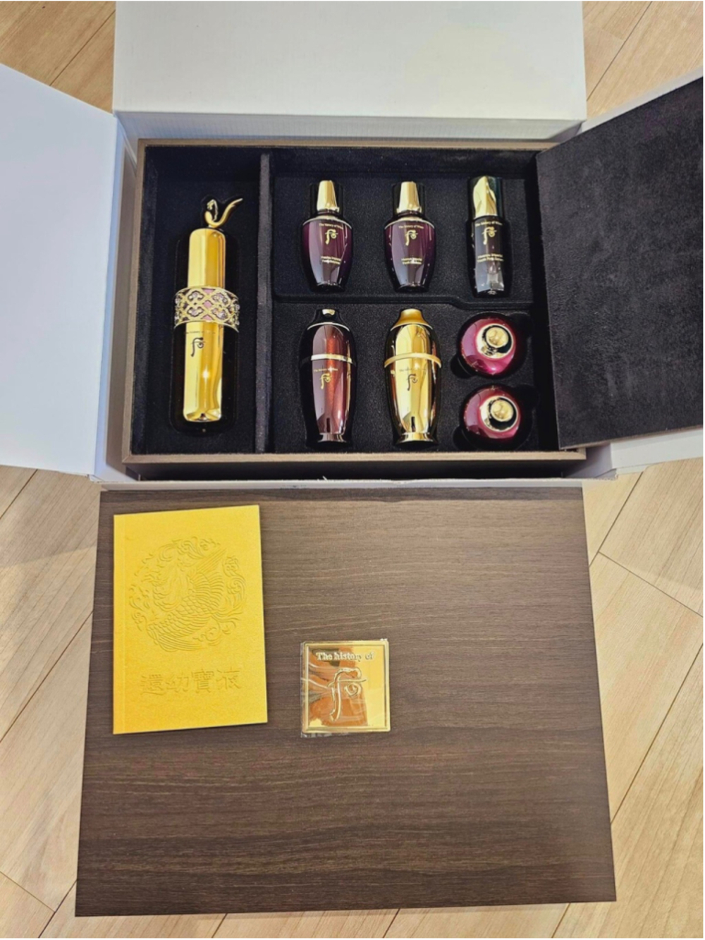 The history of Whoo Hwanyu Signature Ampoule 40ml Special Set Gift set